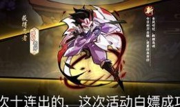 忍者必须死三最新爆料,神秘忍者觉醒，巅峰对决即将开启！