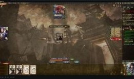 三国杀破军大佬爆料视频,独家爆料视频深度解析